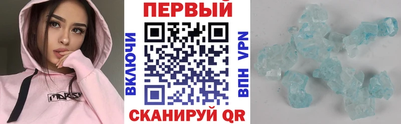 АМФ 97%  Купить где  Демидов 