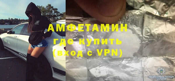 кокаин премиум Верхний Тагил