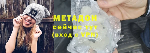 кокаин премиум Верхний Тагил