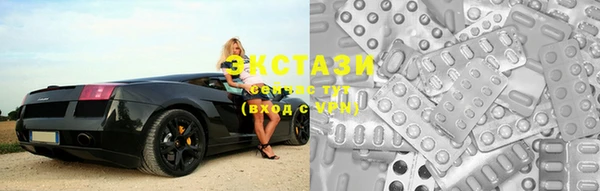каннабис Володарск