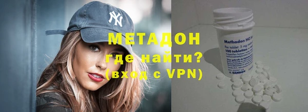 ПСИЛОЦИБИНОВЫЕ ГРИБЫ Верея