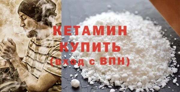 хмурый Бородино