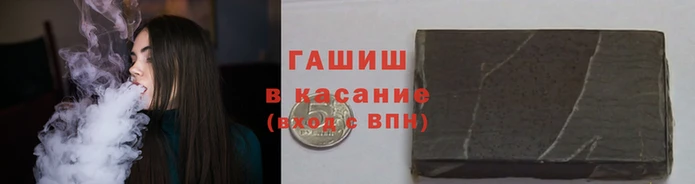 прущий лед Бугульма