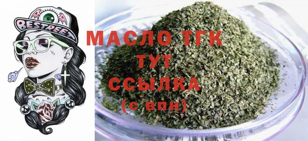 ГАЛЛЮЦИНОГЕННЫЕ ГРИБЫ Верхнеуральск