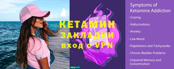 ГАЛЛЮЦИНОГЕННЫЕ ГРИБЫ Верхнеуральск