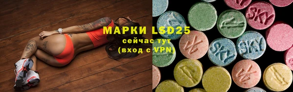 каннабис Володарск
