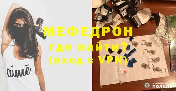 ПСИЛОЦИБИНОВЫЕ ГРИБЫ Верея