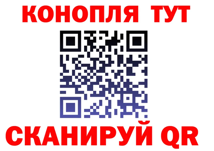 Марихуана ГИДРОПОН зеркало shop ссылка на мегу Демидов