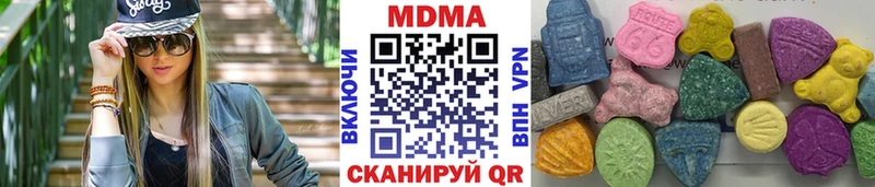 Купить где  Демидов  MDMA VHQ 